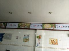 -继红顺河抄手名小吃