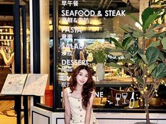 -Bistro 63 创意融合料理(广粤天地店)