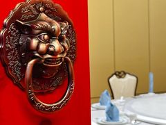 -月福京味斋·烤鸭店·北京菜(鼓楼总店)