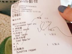 -FUNK & KALE BY WAGAS(长宁尚嘉)