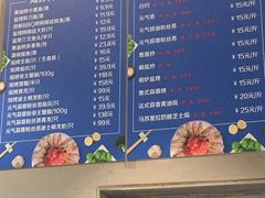-盒马鲜生(宝地店)