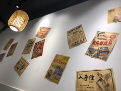 -老街坊市井火锅(营门口店)