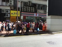 -珍妮曲奇聪明小熊(尖沙咀店)