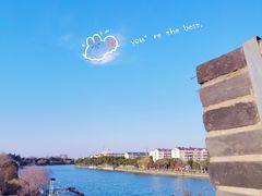 -相门城墙文化休闲景区