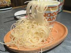 -探鱼·鲜青椒爽麻烤鱼(天一广场店)