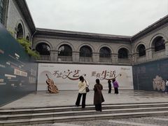 -1912街区