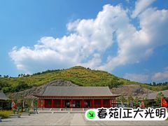 -横店圆明新园