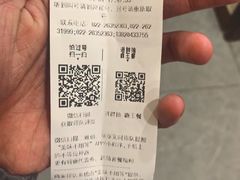 -惠宾饭庄(中山路店)