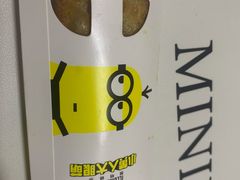 -麦当劳(军博店)