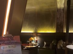 -亦境芳香·SPA影院足道(梅林店)