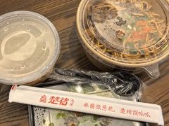 -四川北路(地铁站)