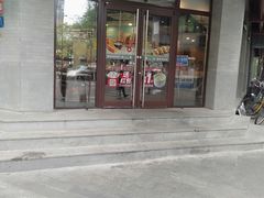 门面-永和大王(春日上新·阜成门店)