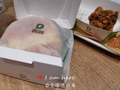 菠萝堡炸鸡套餐-德克士(胜利店)