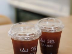 -SAANCI山池咖啡(卓悦中心店)