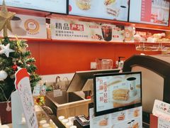 -贝瑞咖啡(深圳机场店)