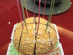 -天津瑞湾开元名都酒店餐厅