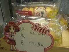 -DANXI丹喜面包·蛋糕(庐山店)
