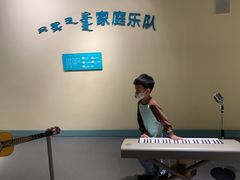 -呼和浩特市老牛儿童探索馆