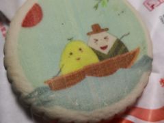 粽香饼-北京稻香村(大都专卖店)