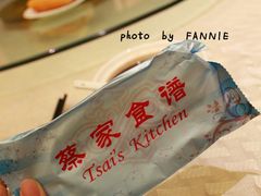 -蔡家食谱(淞沪路店)