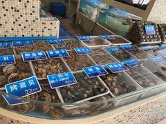 水产区-双井轩(双井店)