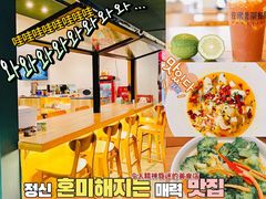 -盛邦家居建材广场