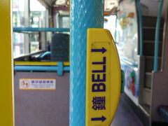 -Big Bus Tours 敞篷观光巴士