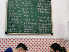 大堂-PHO·5越南牛肉粉(建新路店)