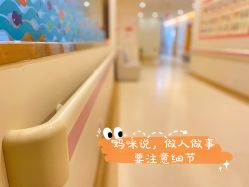 -莉泽月子中心(凯旋江景店)
