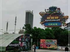 -武汉玛雅海滩水公园