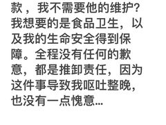 -鑫小城故事·砂锅·排骨藕汤(兴业路店)