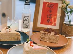 -叶太YETAI(良库店)