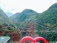 -蝶舞清江·恩施地心谷景区