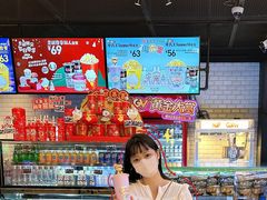 -CGV影城(东方广场4DX店)