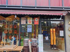 门面-成都吃客(九眼桥店)