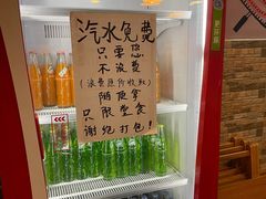 -郑贵初烧烤·烤凤爪的发明者(王家湾店)