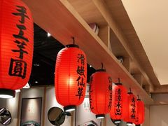 大堂-鲜芋仙(时尚天河店)
