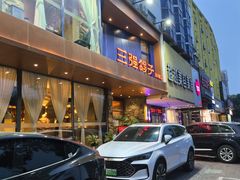 -三强鸽子(胜利路店)
