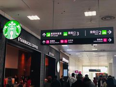 -国际邮轮中心码头(厦鼓码头)