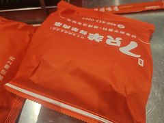 -7只羊·鲜羊肉串·地锅鸡精酿(玄武墨香路店)