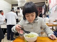 -黄阿姨锅贴大王(万航渡路店)