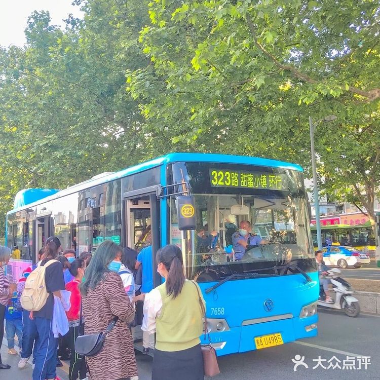 贵阳 真实生活—宝山路📷