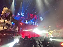 -长春 AE CLUB