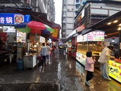 -捞沙巷