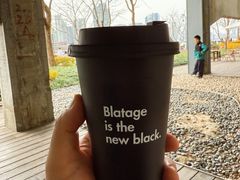 -BLATAGE COFFEE