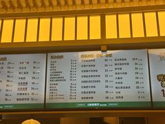-华天延吉餐厅(西四总店)