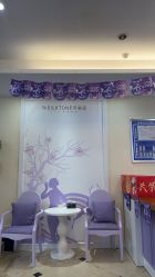 -SILKTONE诗丽堂美容