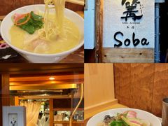 -篝拉面(银座店)