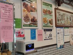 -护国寺小吃(新街口店)
