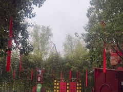 -郑州方特欢乐世界